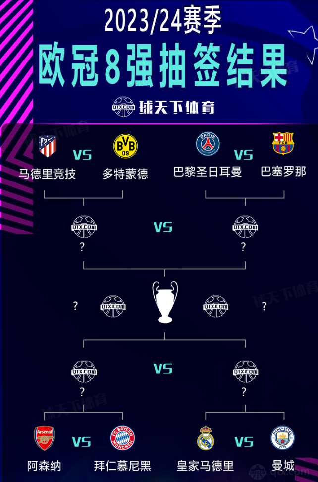 藏着无数个 藏着无数个