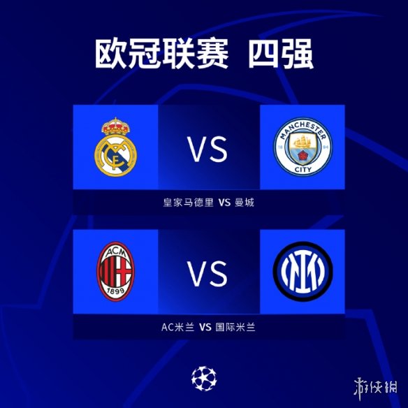 年来外接手 年来外接手