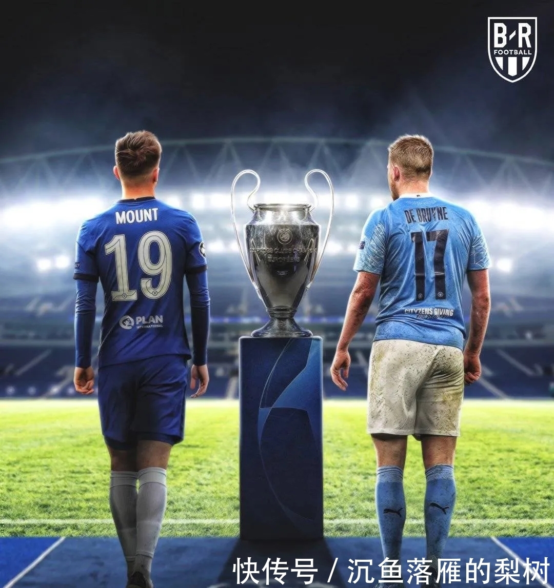 从梅西到苏 从梅西到苏